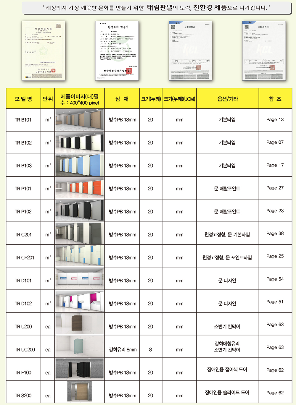 2000769928_NcmI4YZ9_7251510b2843e869ac76ea55b13ee038b967b134.jpg 이미지크게보기
